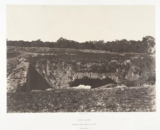 Jérusalem, Tombeau des rois de Juda, Cour extérieure