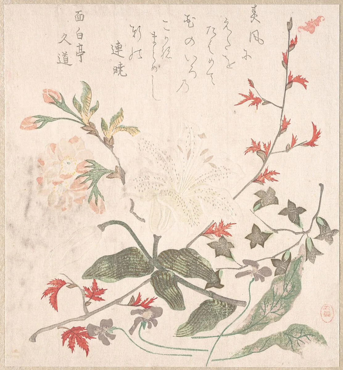 Untitled — Unidentified artist