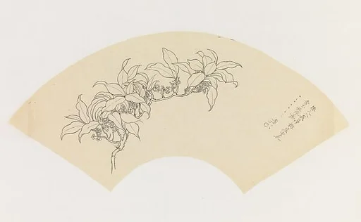 現代 謝稚柳 臨惲壽平花葉簇枝圖 鏡片|Flowering Branch and Poem, after Yun Shouping