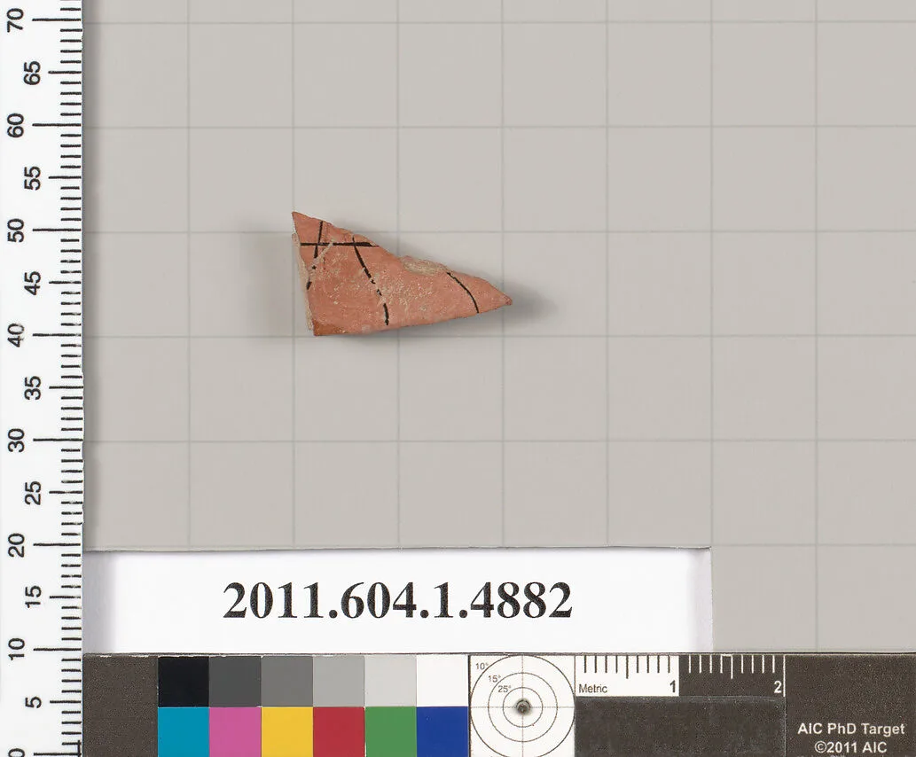 Terracotta fragment of a kylix (drinking cup) — Unknown