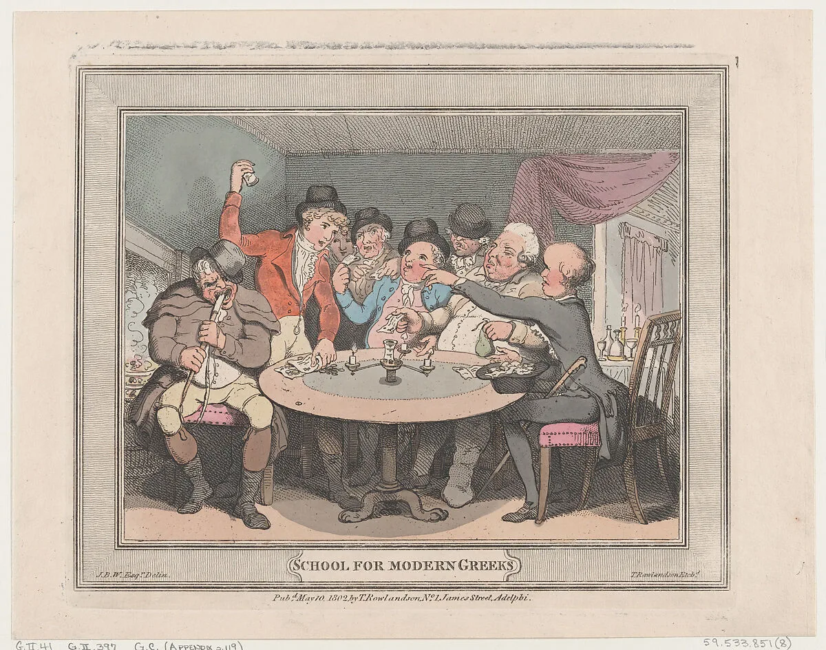 School for Modern Greeks — Thomas Rowlandson|Thomas Rowlandson|James Brydges Willyams