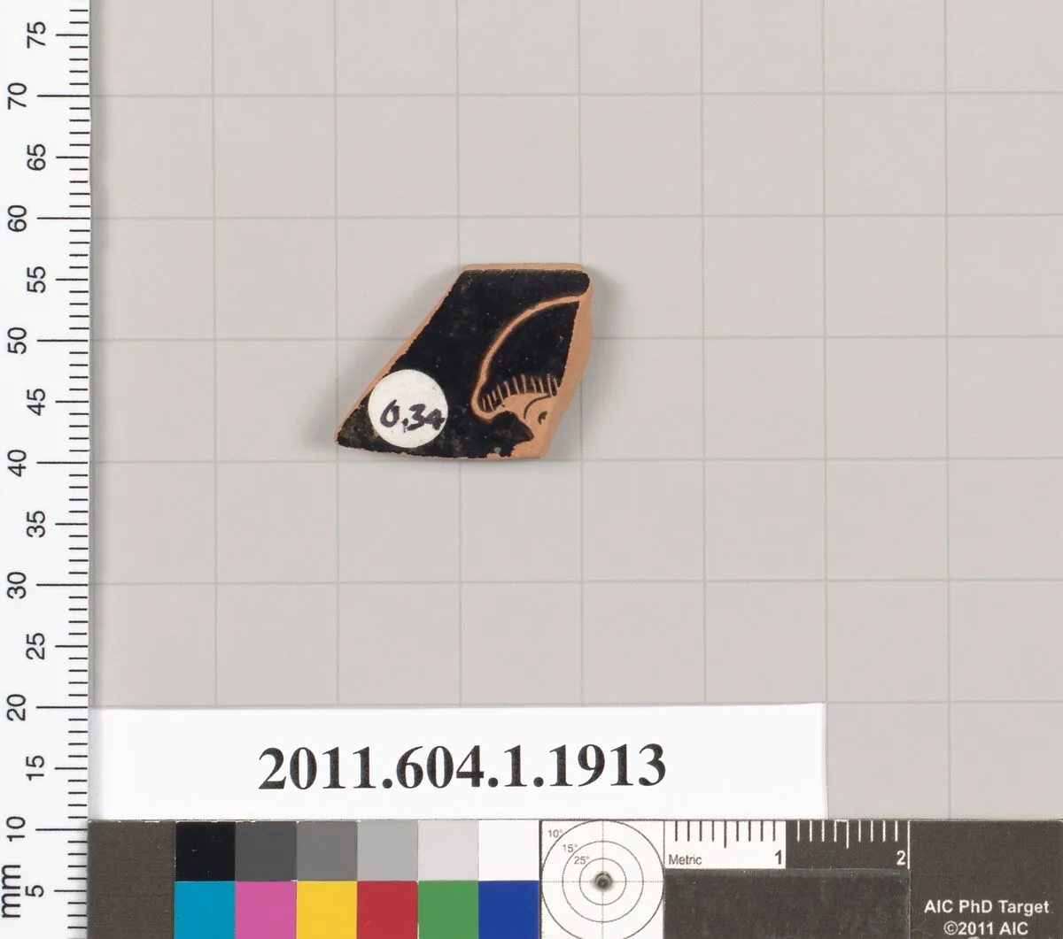 Terracotta rim fragment of a kylix (drinking cup) — Unknown