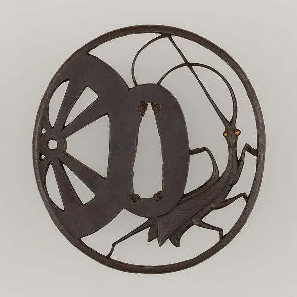 Sword Guard (Tsuba) — Unknown