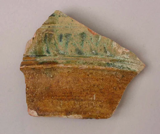 Fragment