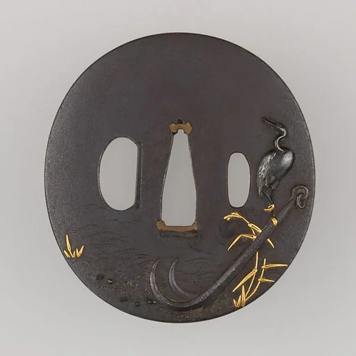 Sword Guard (Tsuba)