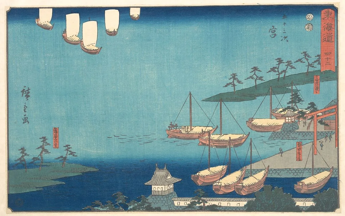 東海道五十三次 宮 七里の渡し 熱田鳥居 寝覚の里|Miya — Utagawa Hiroshige