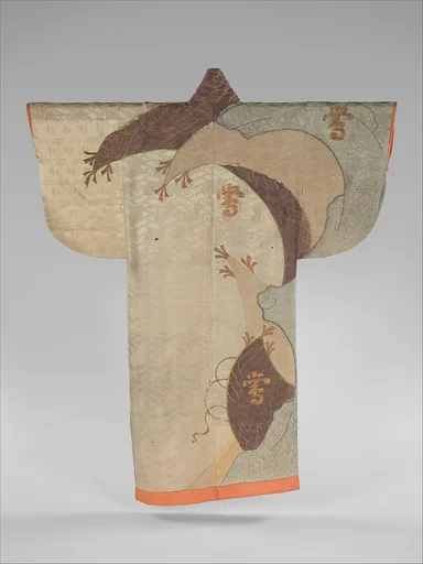 白綸子地網文字散模様小袖|Robe (Kosode) with Fishing Net and Characters