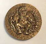 David and Goliath