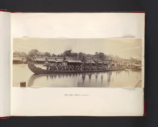 King's Royal Barge, or Canoe