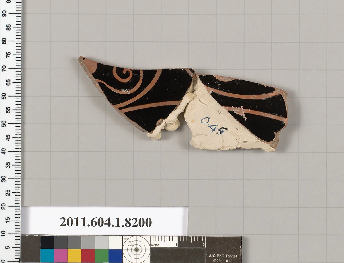Terracotta fragment of a kylix (drinking cup) — Unknown