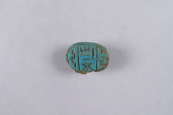 Scarab with Hieroglyphs — Unknown