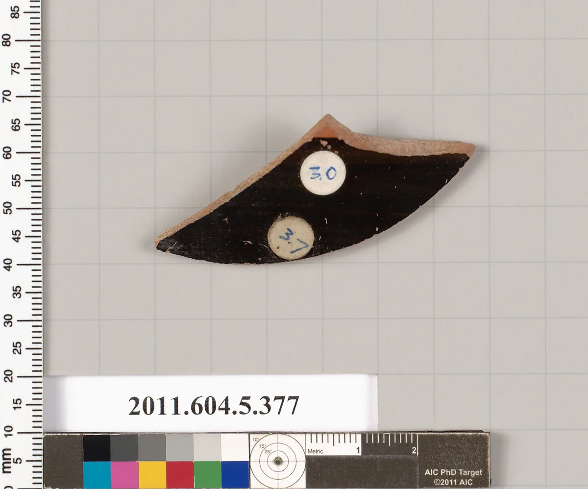 Terracotta fragment of a kylix (drinking cup) — Unknown