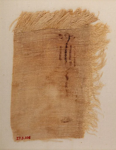 Linen mark (Type VII)