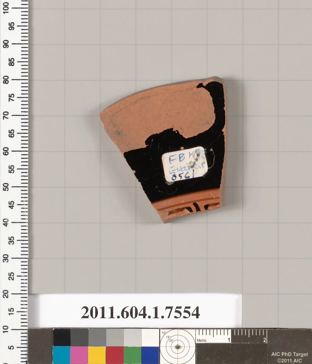 Terracotta fragment of a kylix (drinking cup) — Euaion Painter