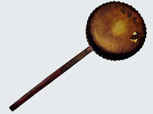 Drum