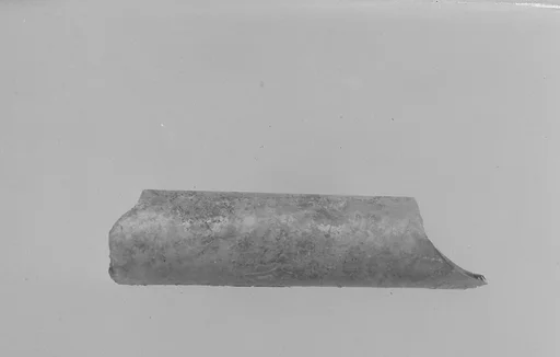 Fragment