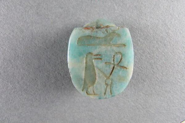 Scarab — Unknown