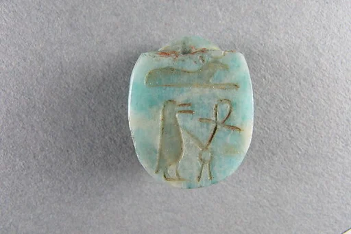 Scarab