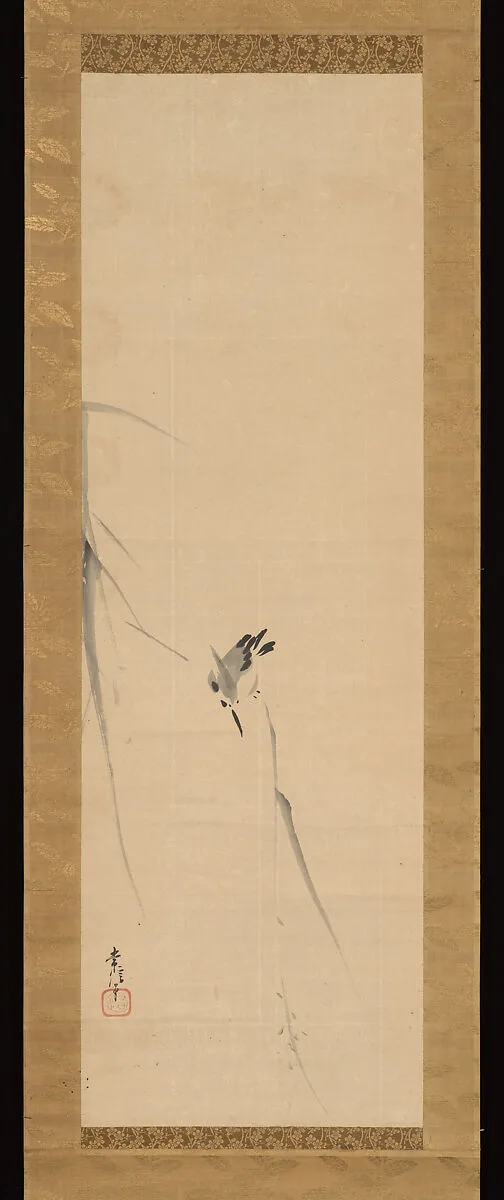 Untitled — Kano Tsunenobu
