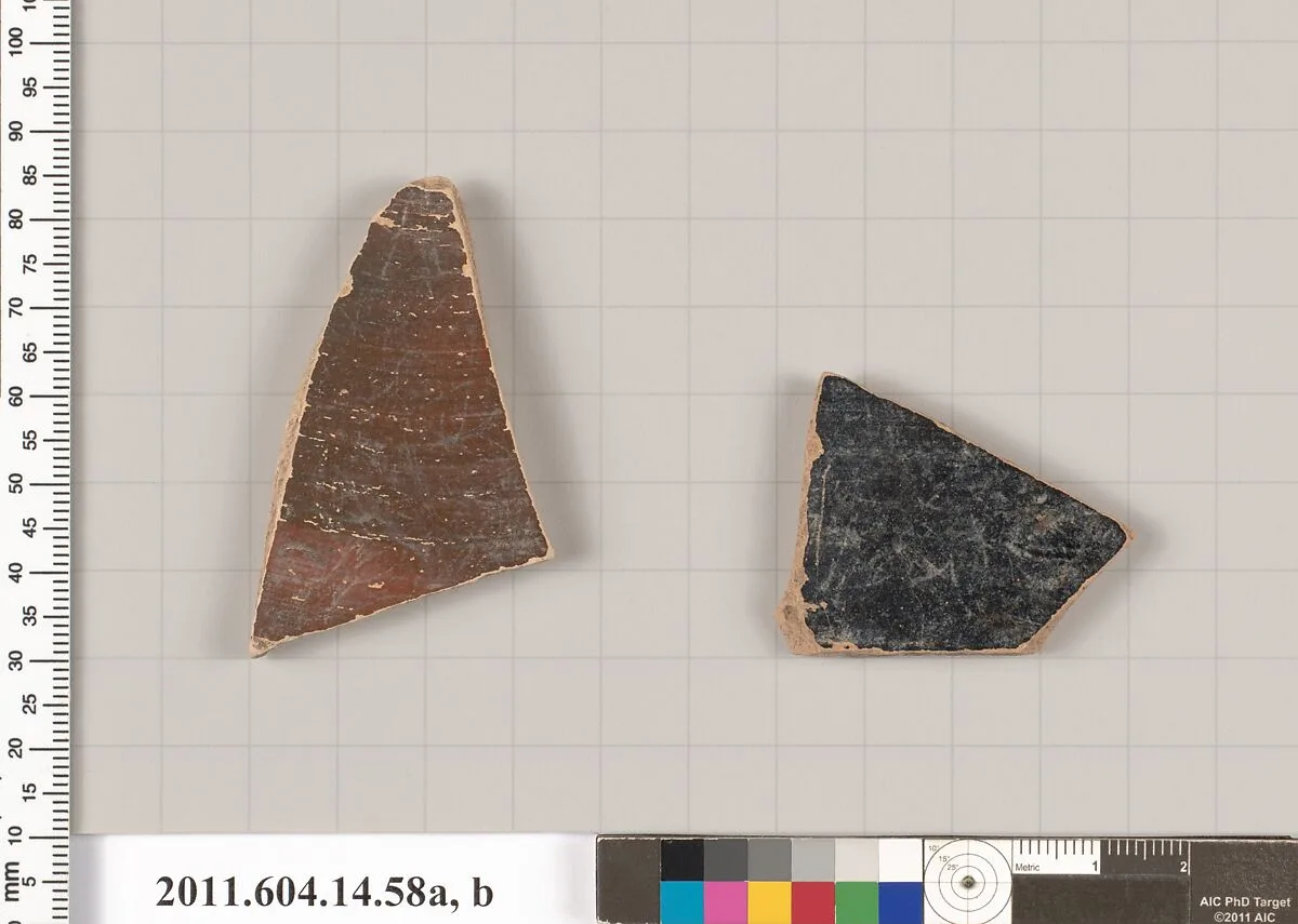 Terracotta fragments of undetermined shapes — Unknown
