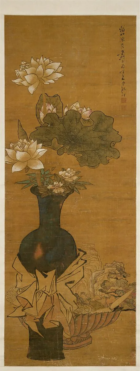 Untitled — Chen Hongshou