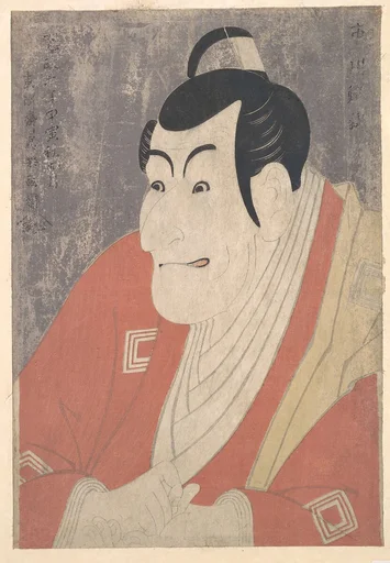 東洲斎写楽画 「市川鰕蔵」竹村定之進 『恋女房染分手綱』|Ichikawa Ebizō IV as Takemura Sadanojō in the Play Koinyōbō Somewake Tazuna