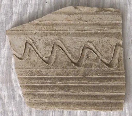 Fragment