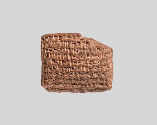 Cuneiform tablet: statement of liabilities, Egibi archive