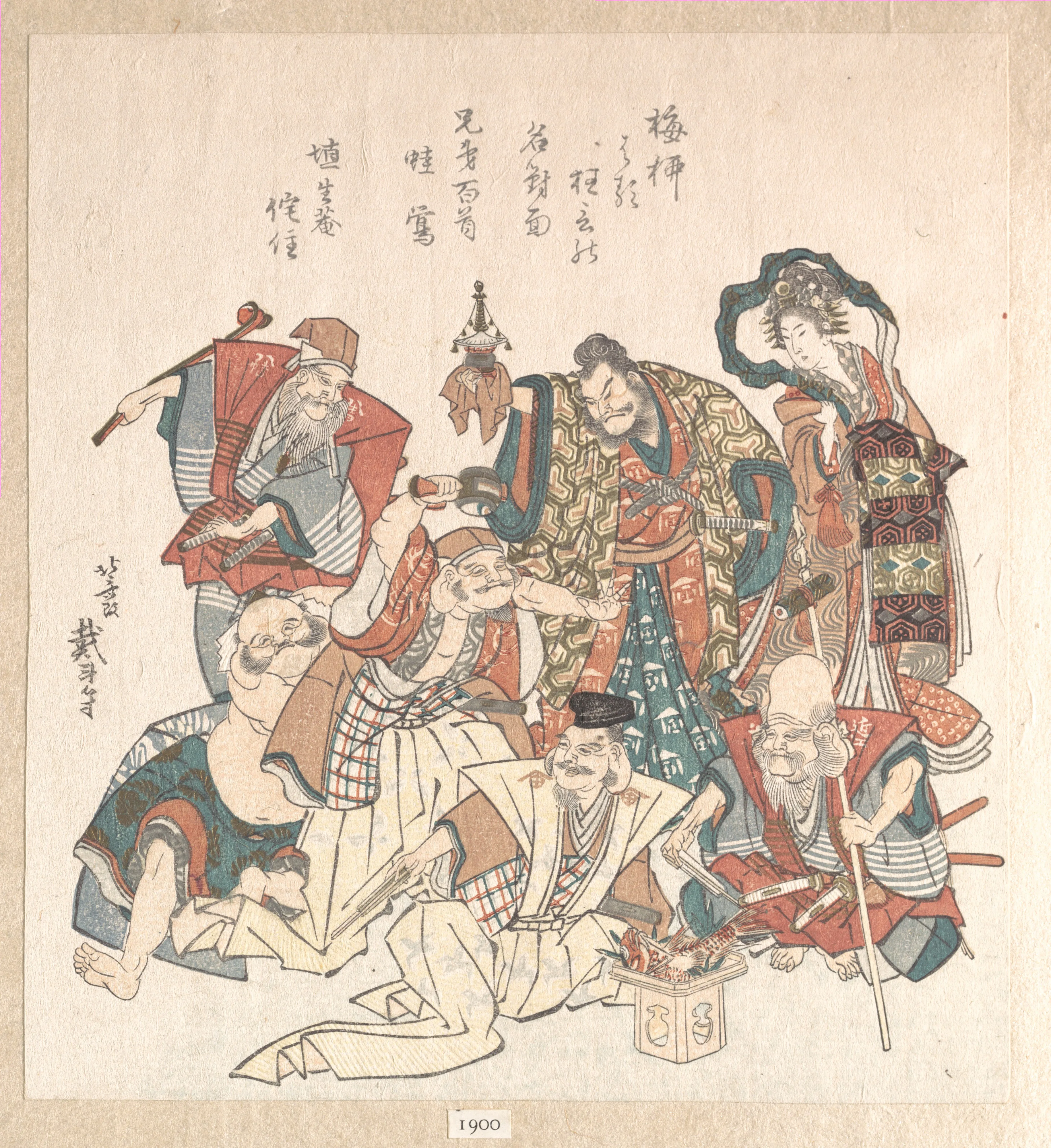 Untitled — Katsushika Hokusai