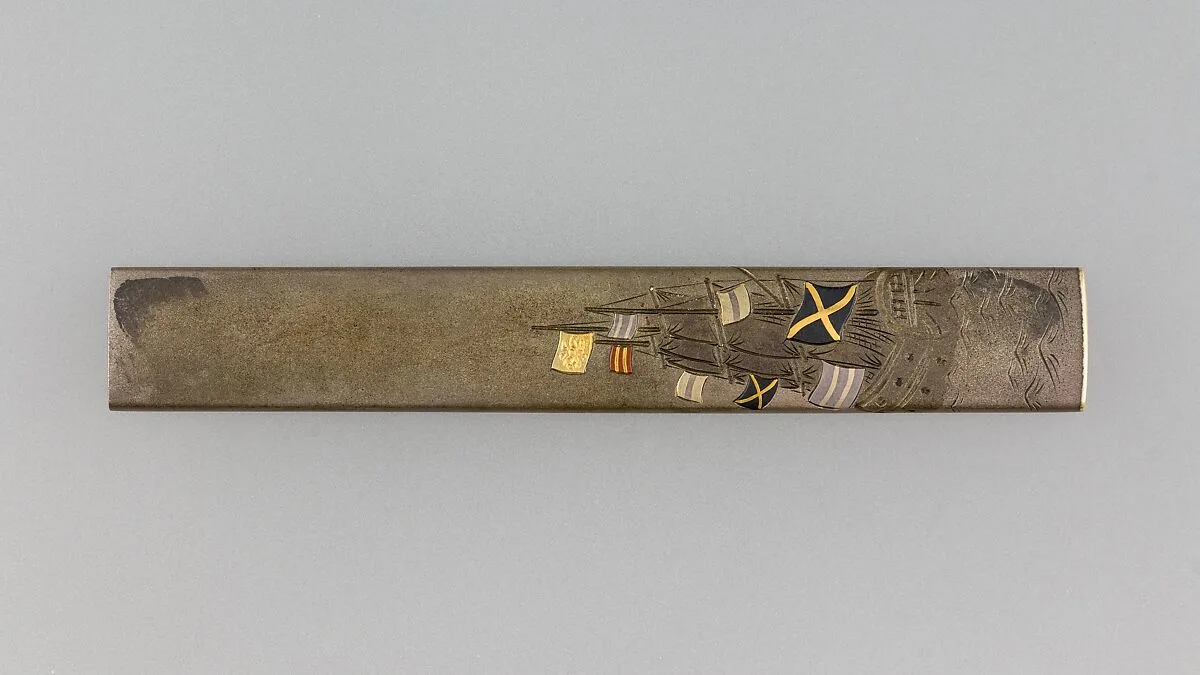 Knife Handle (Kozuka) — Unknown