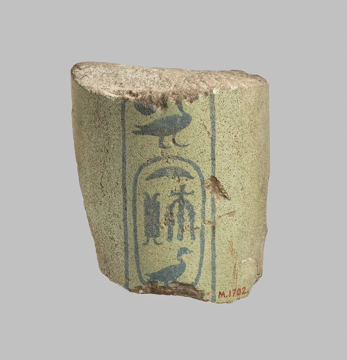 Fragment of Sistrum Handle — Unknown