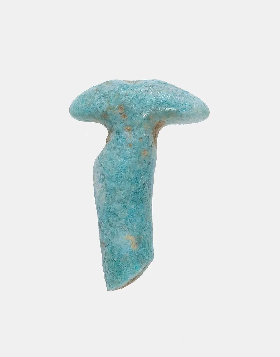Amulet — Unknown