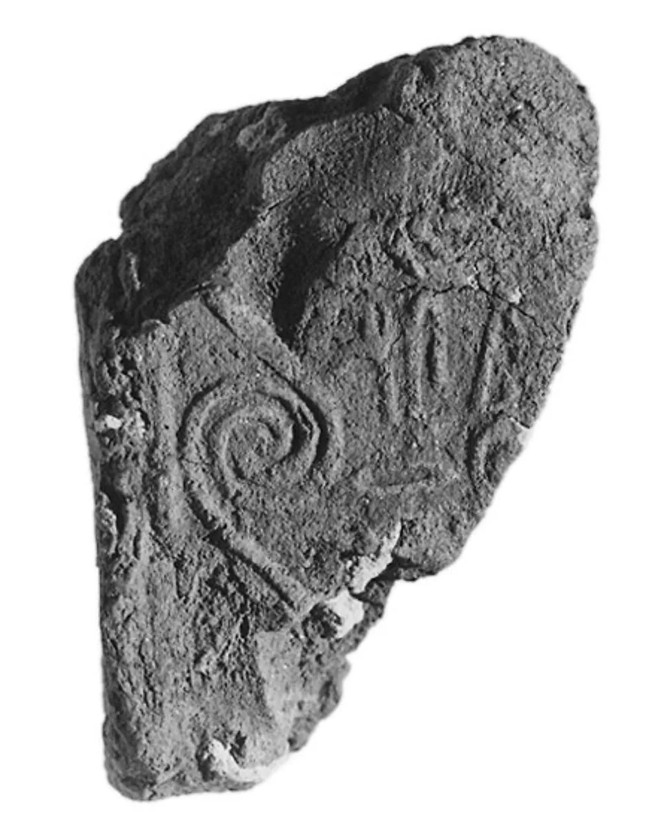 Administrative Seal — Unknown