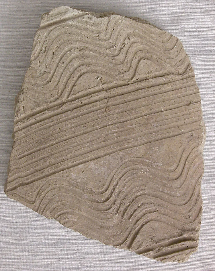 Fragment — Unknown
