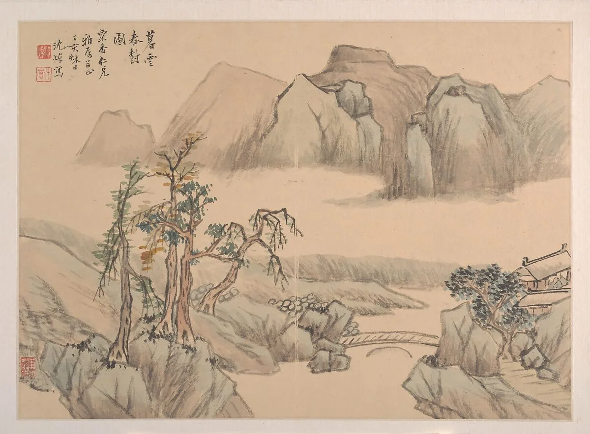 清 沈焯 山水 冊頁|Landscape — Shen Zhuo