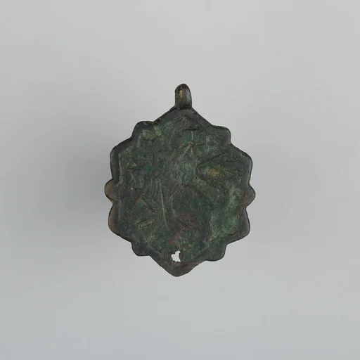 Badge or Harness Pendant