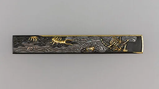 Knife Handle (Kozuka)