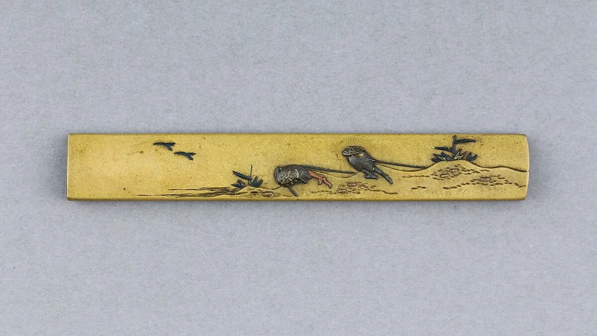 Knife Handle (Kozuka) — Unknown