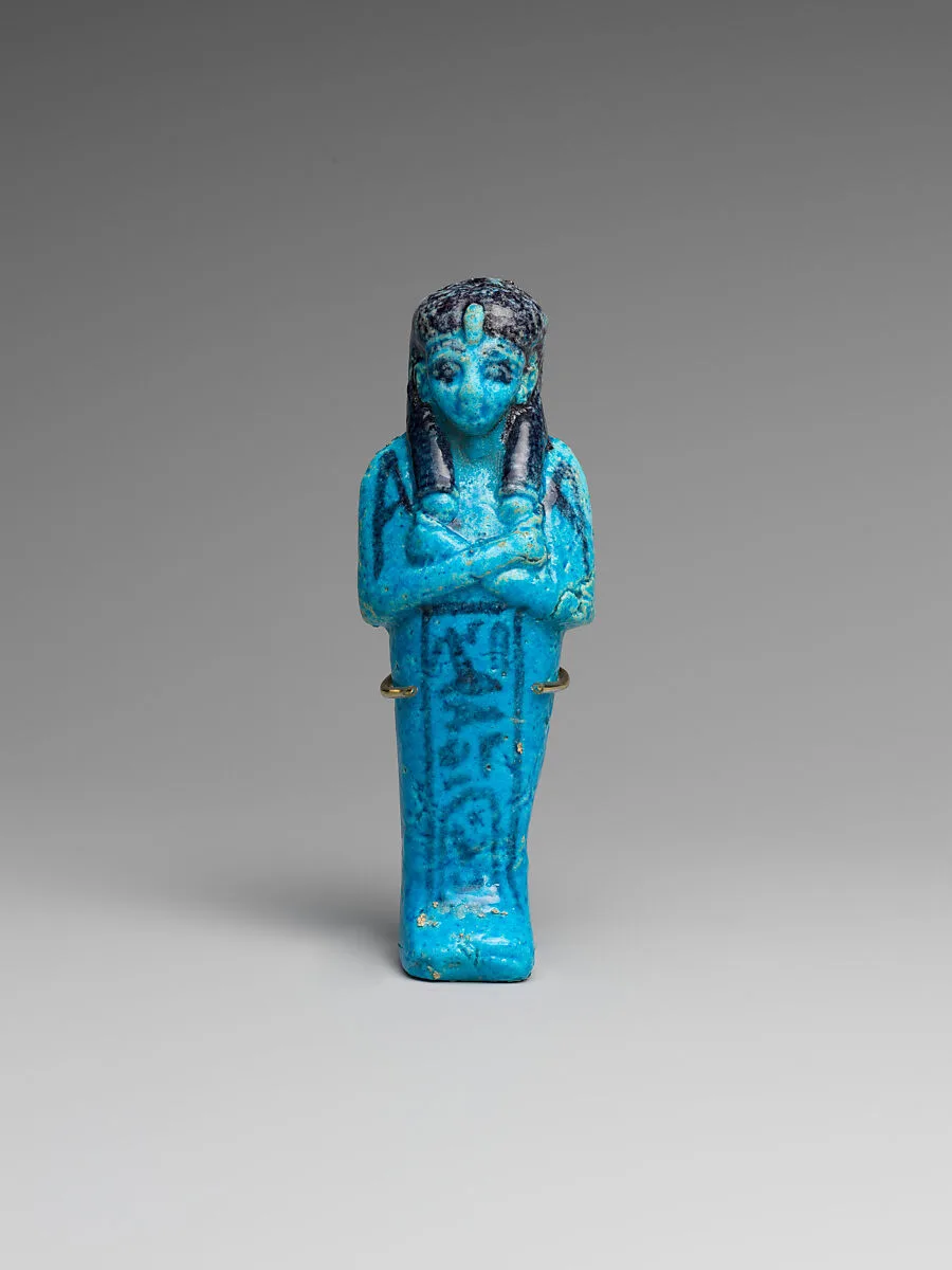 Shabti of the God's Wife Maatkare — Unknown