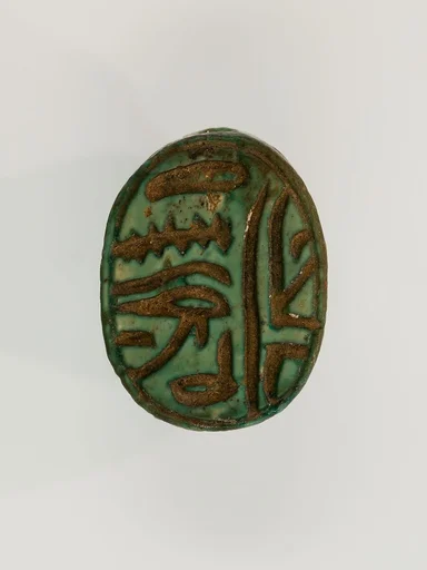 Scarab