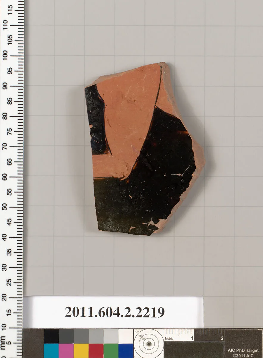 Terracotta fragment of a pot; unglazed on the inside — Unknown