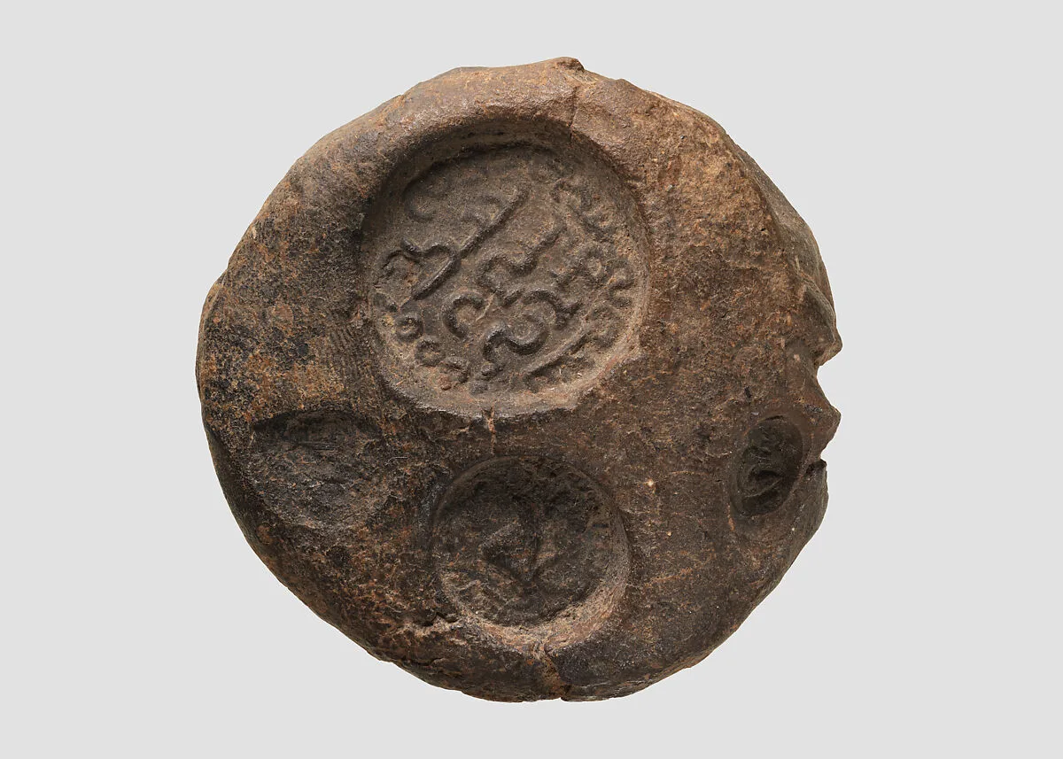 Sealing with inscribed stamp seal impressions — Unknown