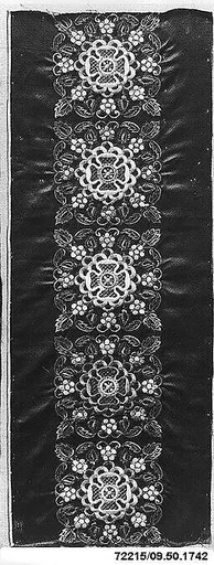 Fragment
