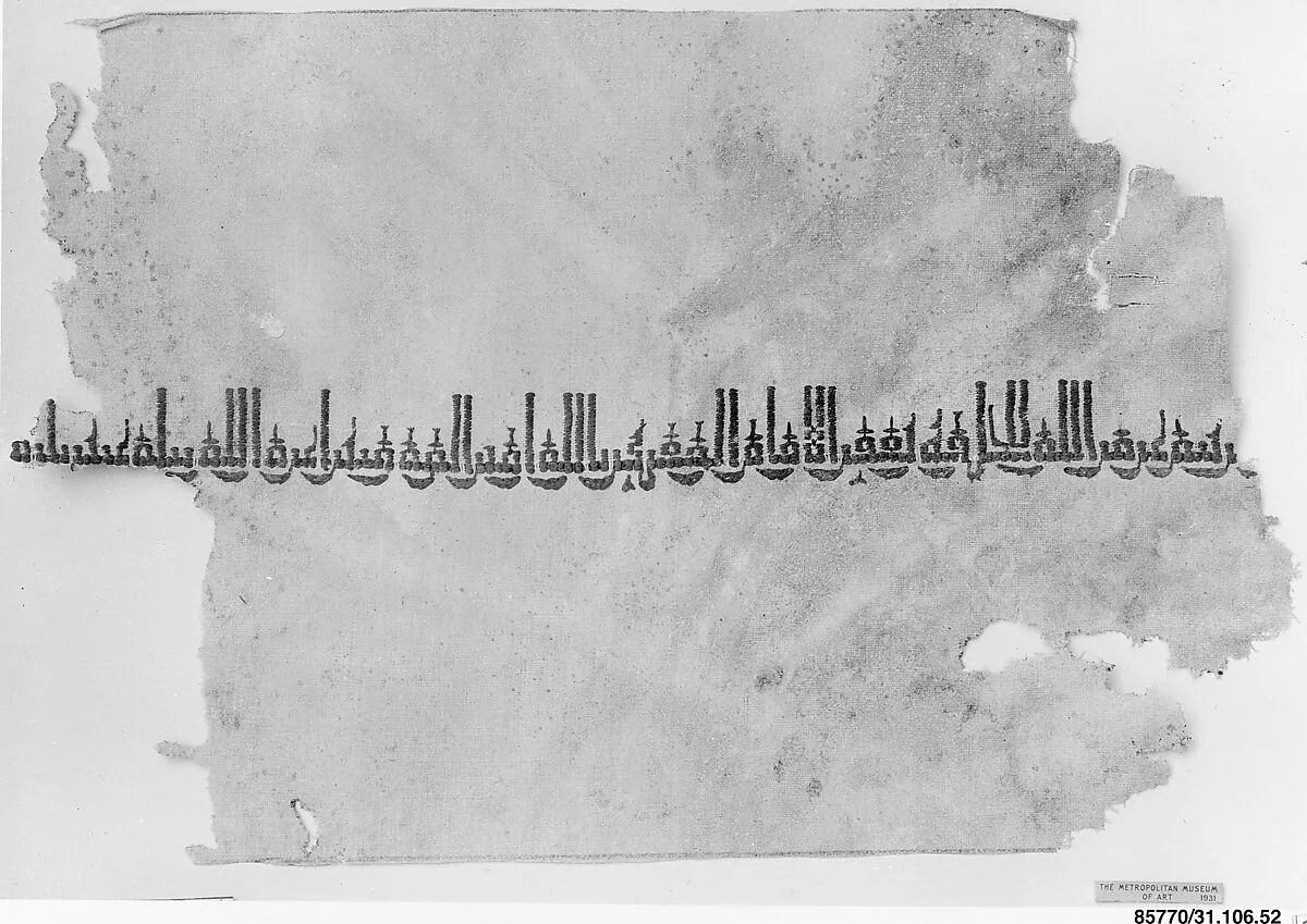 Linen Fragment — Unknown