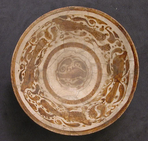 Bowl