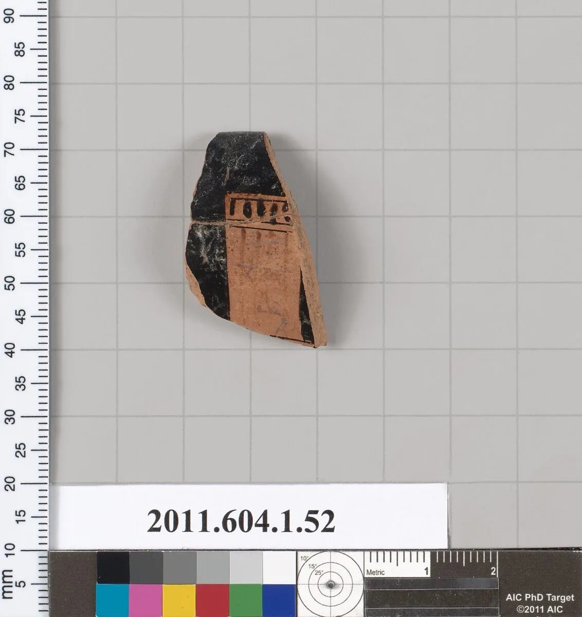 Terracotta rim fragment of a kylix (drinking cup) — Unknown
