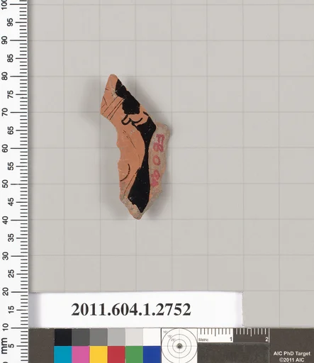 Terracotta fragment of a kylix (drinking cup)