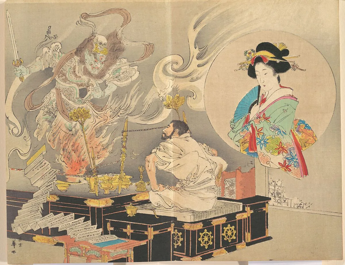 Untitled — Suzuki Kason