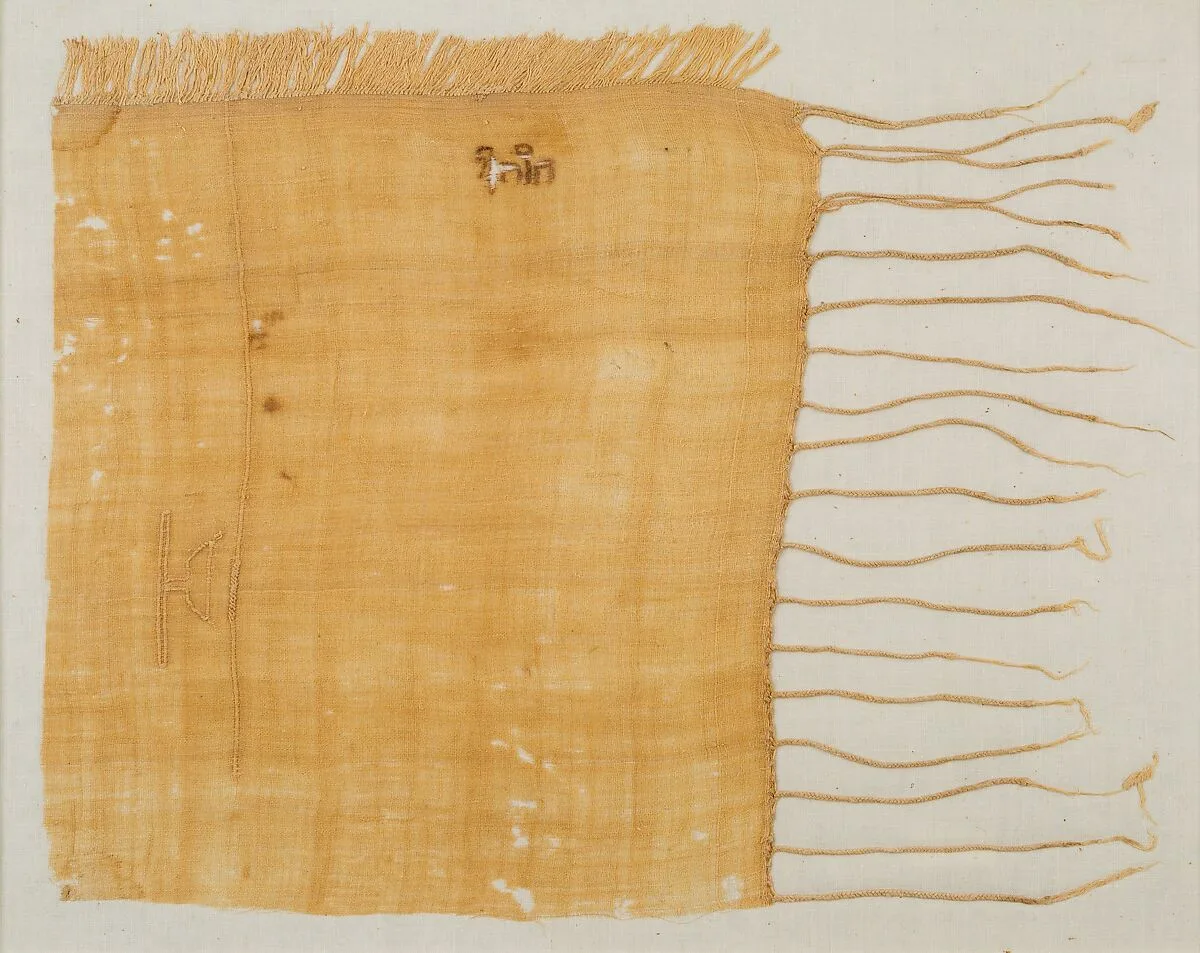 Corner of a Linen Pall — Unknown