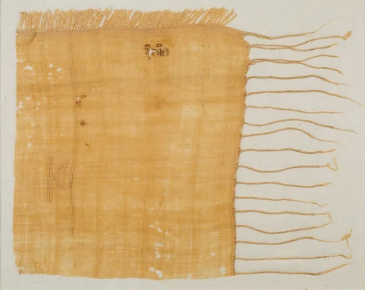 Corner of a Linen Pall